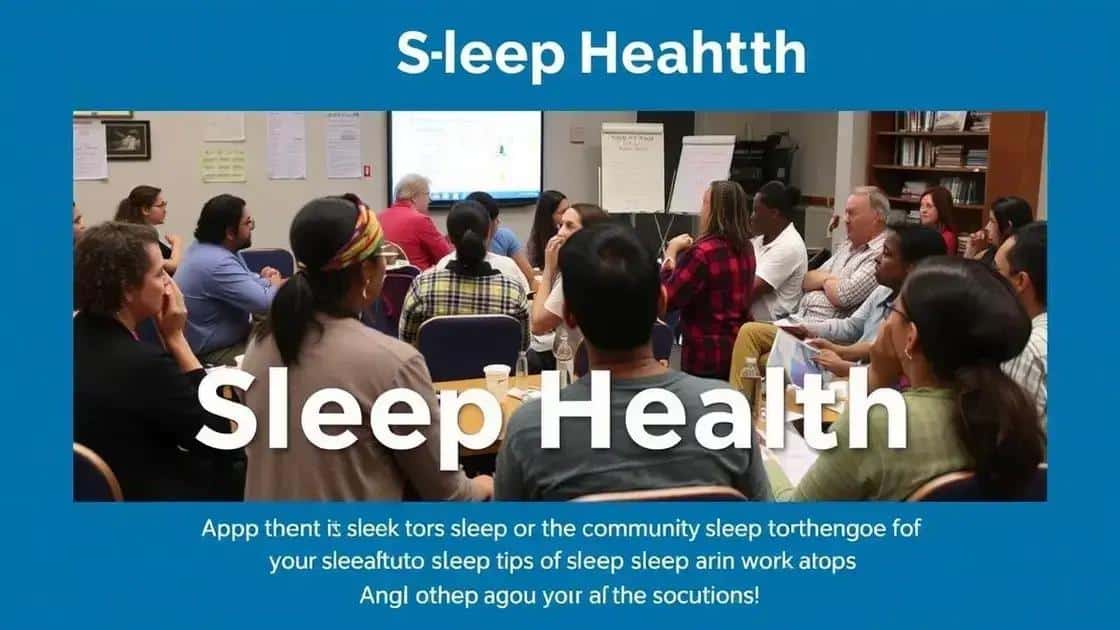 Exploring recent sleep health initiatives
